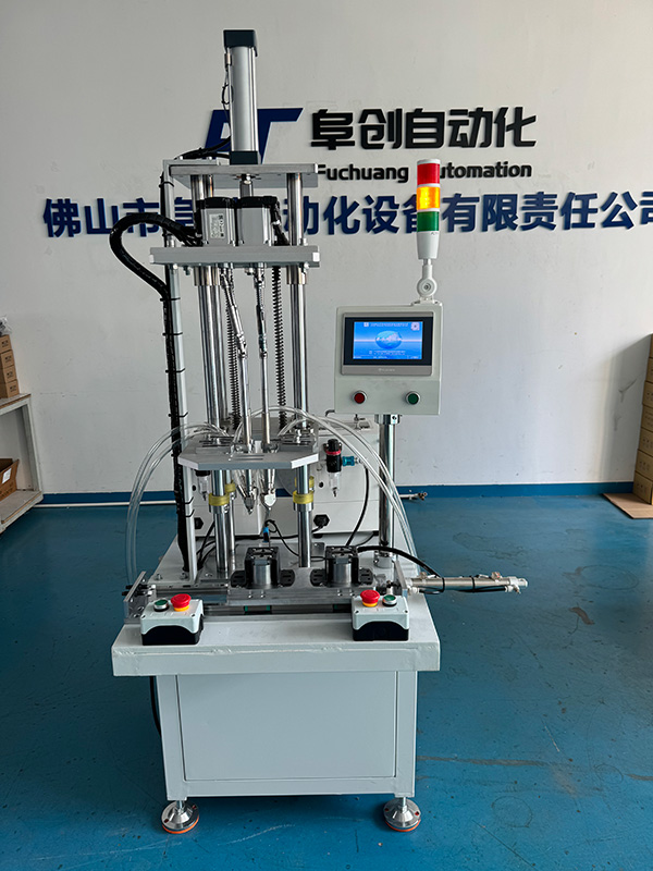 吊扇灯支架多轴双工位螺丝机