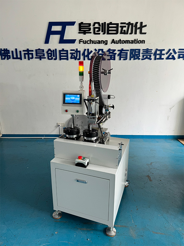 吊扇电机自动贴防震垫